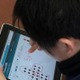 iPad活用の学習者用デジタル教科書による授業づくり…新潟市の公立小 画像
