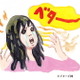 「ムダ毛」より、「小鼻テカり」より、「頭皮ベタつき女子」がイヤ!? アンファー、「頭皮ケア」の重要性伝えるプロジェクト第2弾 画像