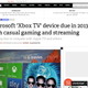 マイクロソフト、新型機「Xbox TV」を2013年リリースか 画像