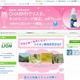 “手荒れの冬”を迎える前に、「食洗機＋専用洗剤」は検討の価値アリ！ 画像