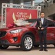 【COTY】2012-2013日本カー・オブ・ザ・イヤーは マツダCX-5 画像