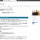 日本マイクロソフト、「Windows 8アプリ検証ラボ」設立……企業向け導入を支援 画像