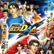「頭文字D　ARCADE STAGE 7AAX」　10周年アーケードゲームは11月28日稼働開始 画像
