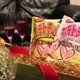 【トレンド】ハート形が入っていたら超幸運！ ……カップル応援ポテトチップス 画像