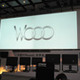【速報】カセット感覚でHDDを交換！　日立、着脱可能なHDD「iVDR」搭載テレビ「Wooo」 画像