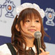 強風にも負けず“ゆうこりん”がメイド姿で手料理を披露 画像