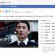 Google＋オンラインミーティング「政治家と話そう」本日昼より開催 画像