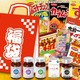 【福袋】湖池屋100袋限定1万円……工場見学つき 画像