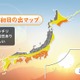 寒波襲来で、初日の出は明暗くっきり……ウェザーニューズ、年末年始の天気予報を発表 画像