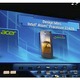 【CES 2013】インテル、普及価格帯スマホ向けにAtomベースの新プラットフォームを発表 画像