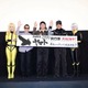 TVシリーズ放送も決定　「宇宙戦艦ヤマト2199」第四章の初日舞台挨拶はガミラス式で 画像