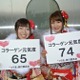 「コラ活」、今回は新成人を計測……コラーゲンの元気度突撃測定は人気フラワーショップ 画像