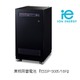 ソニー、高容量6.0kWhの業務用蓄電池を発売……太陽光発電と組み合わせ“自立型蓄電”実現 画像