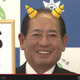 「おしい！桃太郎市」……岡山市の“パクリ”感満載のPRがネット上で話題 画像