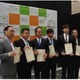 ATTTアワード募集開始…クルマとスマートデバイスの融合 画像