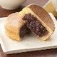 ローソンから、寒い日にぴったりのホットなスイーツ＆ベーカリー発売 画像