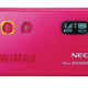 NEC、スマホからリモート起動が可能なWiMAXモバイルルータ……スマホ給電も可能 画像