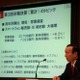 NTTドコモ第3四半期決算、営業利益が5.6％マイナス……通期予想は据え置き 画像