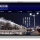 雪とろうそくの祭典、小樽雪あかりの路　2月17日まで開催中 画像