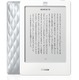 立命館宇治中学・高校、全生徒を対象に電子書籍リーダー「kobo Touch」導入 画像