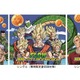 劇場版「ドラゴンボールZ」音楽CDジャケット　3枚揃うと描き下ろしの神龍が出現 画像