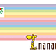 本日から開始の電子マネー「nanaco」、その認知度は？ 画像