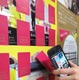 資生堂、ICタグ＆NFC対応スマホを活用するポスター広告を銀座・有楽町で掲出 画像