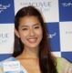 すみれ、弟との対面で「ウルウルしちゃいました」……“目の健康アンバサダー”に就任 画像