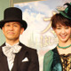 宮本亜門、海老蔵の次は剛力彩芽で「オズ」を舞台化？ 画像