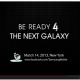 サムスン「Galaxy S IV」は“アイ・トラッキング”機能を搭載!? ティザー動画も公開 画像