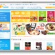 SNSで「美味」を贈って東北応援……復興支援eGカード 画像
