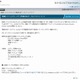 JPCERT/CC、制御システムセキュリティ情報共有ポータルサイト「ConPaS」開設 画像