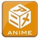 NTTドコモ、「dアニメストア」の会員数が30万を突破 画像