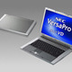 NEC、Centrino Proを搭載した15.4型ワイド液晶ノートPCなど30モデル 画像