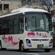 バスやタクシーのEV導入支援、21件を決定　国交省 画像