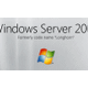 Longhorn Serverの正式名称が「Microsoft Windows Server 2008」に決定 画像