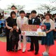 沖縄国際映画祭でノンスタイルが女性をエスコート……オークション落札者 画像