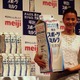 「明治スポーツミルク」発売、TV-CMに江角マキコさん起用 画像