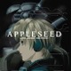 「APPLESEED」がSMOJをジャック～ブンブンサテライツ「Dive for you」VCフルコーラスが1日限りの公開に 画像