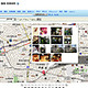 goo、関連画像を地図上に表示する画像検索機能を公開 画像