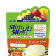 【トレンド】夏に向けて、スムージーでおいしく健康的なダイエットを 画像