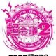 【GW】日本SF大会“超”体験版　ニコニコ超会議2で 画像