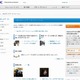 NEC、ビッグデータを活用し大規模プラントの故障を予兆監視するシステムを開発 画像
