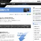 So-net、LTEを利用した個人・法人向けMVNO新サービス「NURO LTE」開始 画像