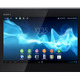 ソニー「Xperia Tablet S」がアップデート……OSがAndroid 4.1.1に、DLNAにも対応 画像