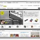全国の職人・デザイナー向けに「つくり手ブログ」を無料提供 画像