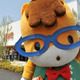 世界初、メガネのドライブスルー販売……ゆるキャラも祝福 画像