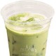 【トレンド】「宇治抹茶ラテ」ドリンク　ローソンMACHI cafe 画像