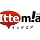 日立、GPSケータイを使ったスタンプラリーサイト「Ittemia」をオープン 画像