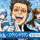 パワーアップして今年も登場！「シック×ヱヴァンゲリヲンキャンペーン2013」 画像